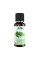 Organic Rosemary Oil - 30ml