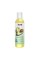 Organic Avocado Oil - 118ml