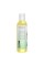 Organic Avocado Oil - 118ml