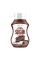 Syrup - 350ml Chocolate