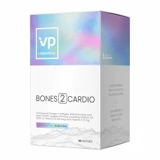 Bones2Cardio - 60 softgels (До 12.24)