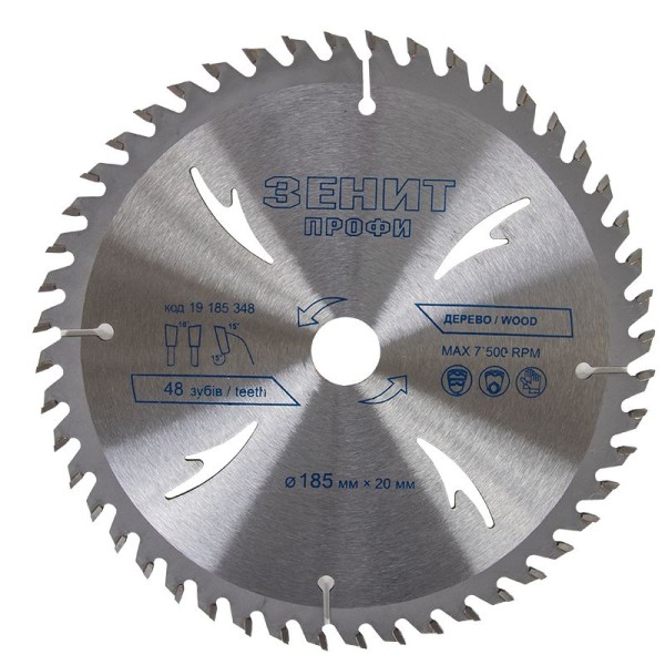 Диск пиляльний Зенит Профи по дереву 185x20/16, ATB 48