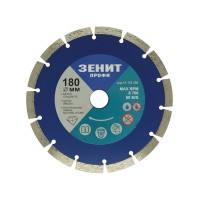 Диск алмазний сегментний 180×10 мм Зенит Профи