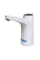 Помпа электрическая AV-16 Filtrons white ( для бутылированной воды )