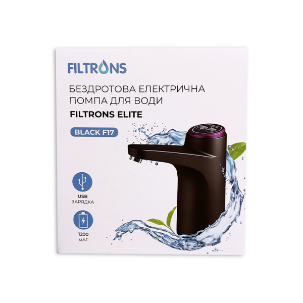 Помпа електрична AV-17 Filtrons black ( для бутильованої води )