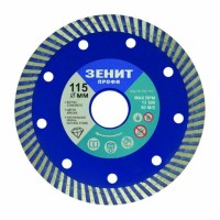 Диск алмазный ТУРБО 115×10 мм Профи