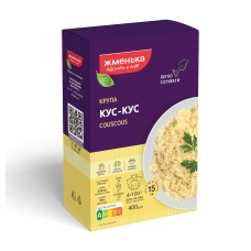 Кус-кус пшеничний Жменька в пакетиках для варіння 4шт х 100 г