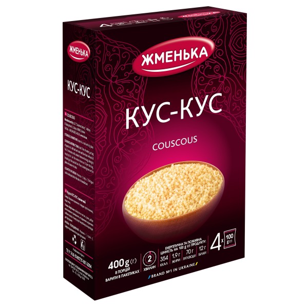 Кус-кус пшеничний Жменька в пакетиках для варіння 4шт х 100 г