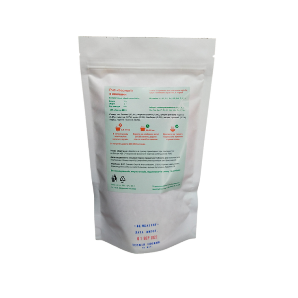 Рис Басмати с овощами BE HEALTHY FOOD 290 г