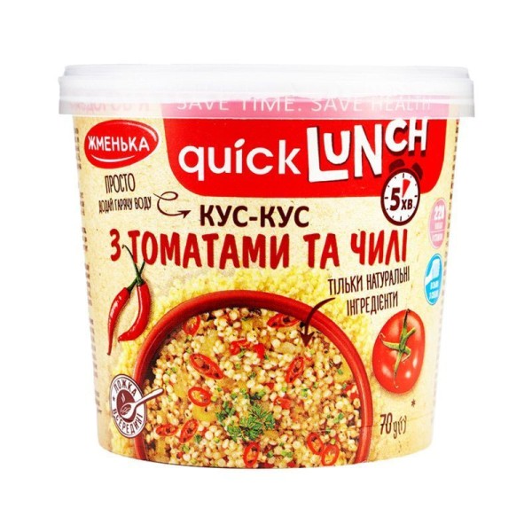Кус-Кус з томатами і чилі Quick Lunch Жменька 70 г