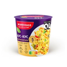 Кус-кус по-марокканськи Quick Lunch Жменька 70 г