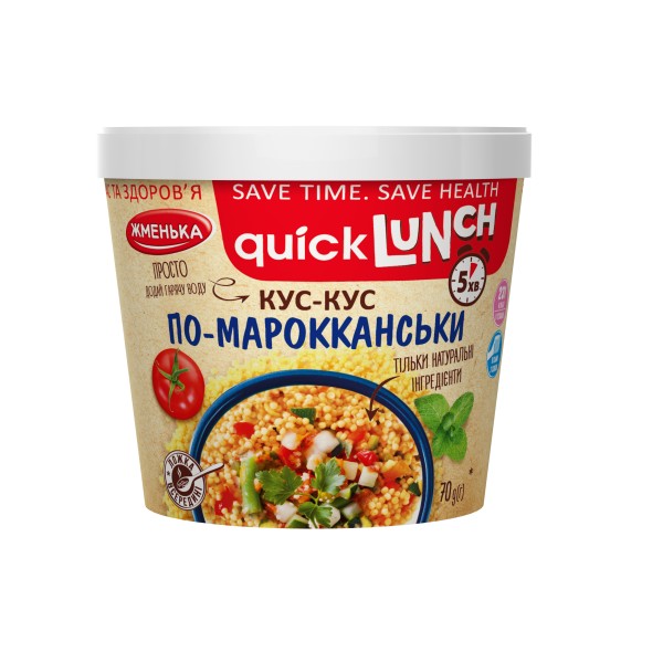 Кус-кус по-марокканськи Quick Lunch Жменька 70 г