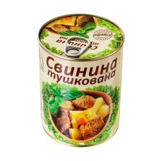 Свинина тушкована L'appetit 340 г