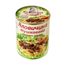 Яловичина тушкована L'appetit 340 г