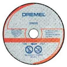 Круг відрізний Dremel DSM20 (DSM520)