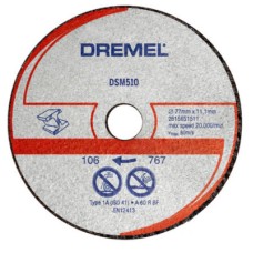 Круг відрізний Dremel DSM20 (DSM510)