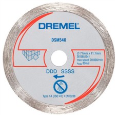 Алмазний відрізний круг Dremel DSM20 (DSM540)