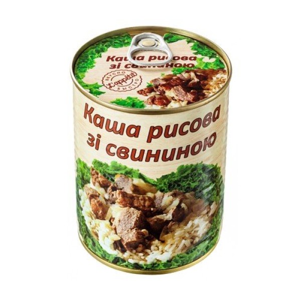 Каша рисова зі свининою L'appetit 340 г