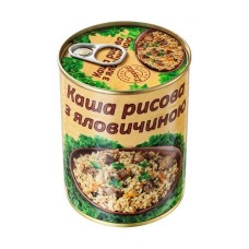 Каша рисова з яловичиною L'appetit 340 г