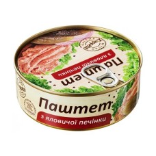 Паштет L'appetit з яловичої печінки 240 г