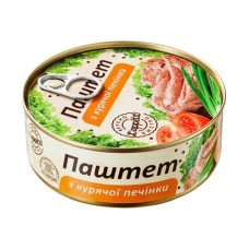 Паштет L'appetit з курячої печінки 240 г
