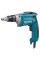 Шурупокрут Makita FS 6300 JX2