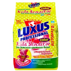 Cтиральный порошок для детского цветного белья Luxus Professional 1 кг