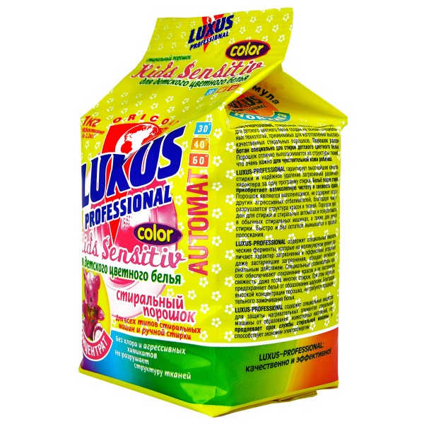 Пральний порошок для дитячої кольорової білизни Luxus Professional 1 кг