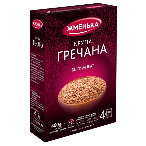 Крупа гречана ядриця Жменька в пакетиках для варіння 4 штх100 г