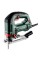 Лобзик Metabo STEB 100 Quick