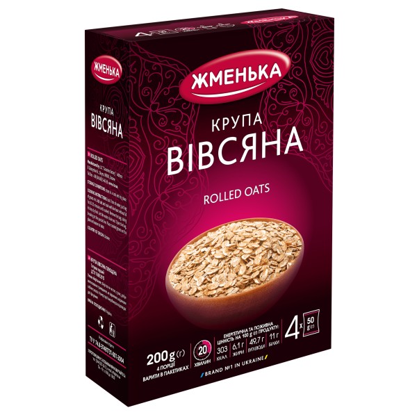Крупа вівсяна Жменька в пакетиках для варіння 4шт х 50 г