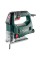 Лобзик Metabo STEB 65 Quick