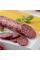 Ковбаса сиров'ялена Salame (Салямі) вищого гатунку, DISCOVERY 240 г