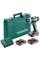 Аккумуляторная дрель-шуруповерт Metabo BS 18 L Set