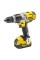 Ударний дриль-шурупокрут DeWalt DCD985M2