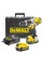 Ударний дриль-шурупокрут DeWalt DCD985M2