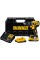 Аккумуляторная дрель-шуруповерт DeWalt DCD792P2B