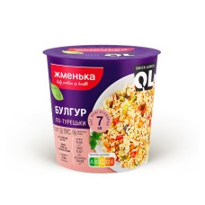 Булгур по-турецьки Quick Lunch Жменька 70 г