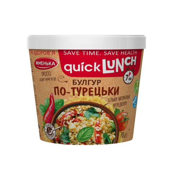 Булгур по-турецьки Quick Lunch Жменька 70 г