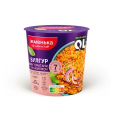 Булгур з копченим томатами та базиліком Quick Lunch Жменька 70 г