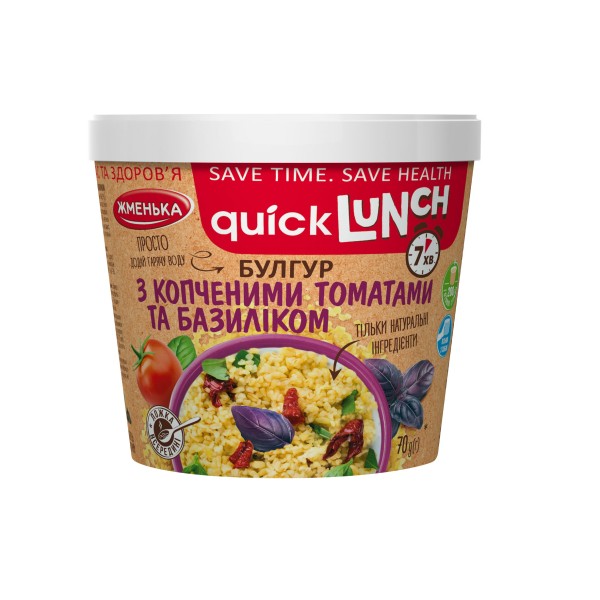 Булгур з копченим томатами та базиліком Quick Lunch Жменька 70 г