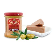 Филе тунца в оливковом масле Callipo 170 г