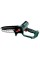 Аккумуляторная пила Metabo MS 18 LTX 15 в metaBOX 145 L без акб