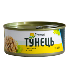 Тунец салатный в масле Домашние продукты 150 г
