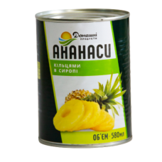 Ананасы кольцами Домашние продукты 580 мл