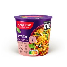 Булгур по-середземноморському Quick Lunch Жменька 70 г