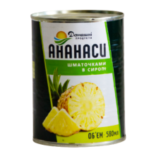 Ананасы кусочками Домашние продукты 580 мл