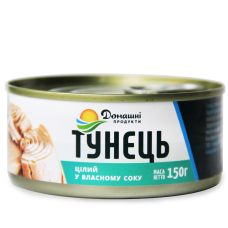 Тунец Целый в собственном соку Домашние продукты 150 г