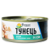 Тунець Цілий у власному соку Домашні продукти 150 г