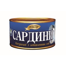 Сардина атлантическая натуральная в масле Экватор 230 г